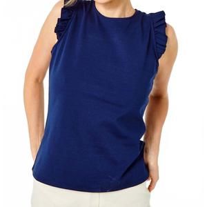 NEW CARTOLINA NANTUCKET alice tank top in ocean cavern